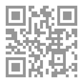 Qr Code Business Rewards
