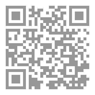 Qr Code جواهر الكلمات
