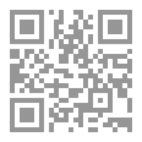 Qr Code جمل القوة العضلية والمهارات فى كرة القدم