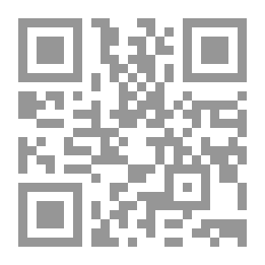 Qr Code الحضور والغياب في الخطاب الشعري المعاصر ؛ خطاب محمد الماغوط الشعري نموذجاً