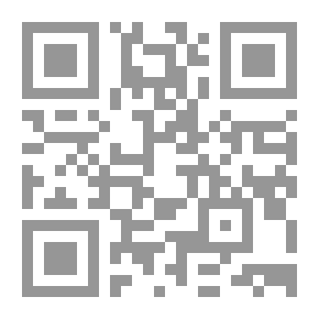 Qr Code مهارات تدريس التربية الإسلامية