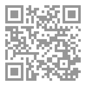 Qr Code أنثى من نور الشمس