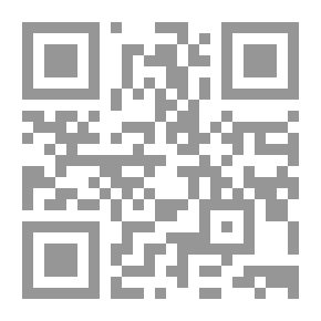 Qr Code Doctrines Of The Twelver Shi'ites By Abdullah Janouf