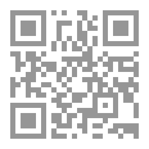 Qr Code The Reality Of The Light Halo Around The Human Body - A Reality In The Laboratory And Sharia