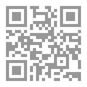 Qr Code الكارما ؛ التحكم بالمصير