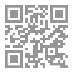 Qr Code الغذاء للعالم (ألفا العلمية)