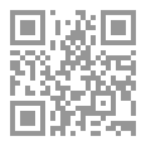 Qr Code تسيير الموارد البشرية