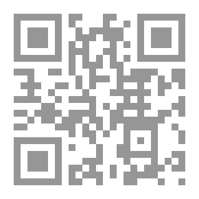 Qr Code صفات النبي محمد عليه الصلاة والسلام