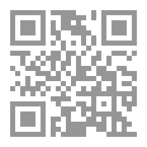 Qr Code كيف تتخلص من الإرهاق الجسدي والنفسي