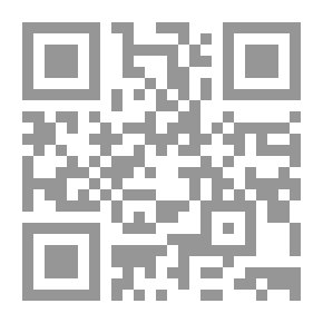 Qr Code Engagement