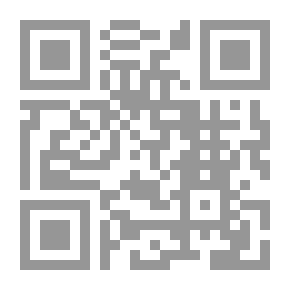 Qr Code الشرائع السابقة في الكتاب والسنة