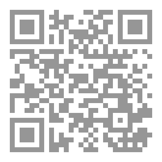Qr Code cosmetics design  صناعة مستحضرات التجميل