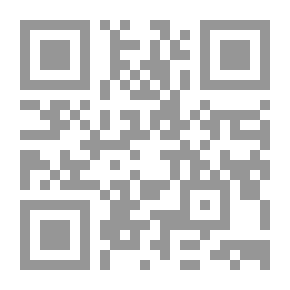 Qr Code أحكام الجهاد