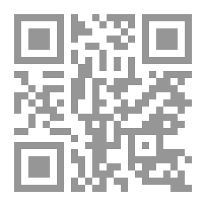 Qr Code Fath Al-Ghaffar - The Collector Of The Provisions Of The Sunnah Of Our Chosen Prophet - Part Two