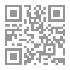 Qr Code El Amdís de Gaula
