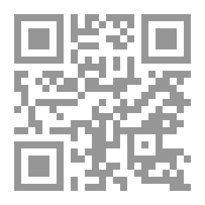 Qr Code نحن المعمرون