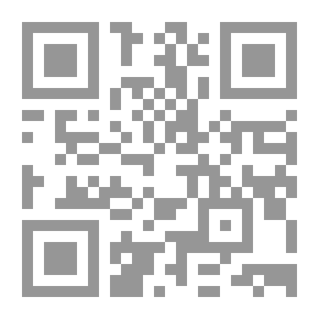 Qr Code قارة امريكا الشمالية ج 4 (سلسلة جولة فى دولة )