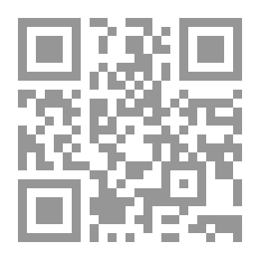 Qr Code زدني علماً: نقد المجتمع المعاصر