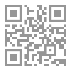 Qr Code Archaic England An Essay in Deciphering Prehistory from Megalithic Monuments, Earthworks, Customs, Coins, Place-names, and Faerie Superstitions