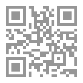 Qr Code الموز