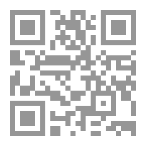 Qr Code اتجاهات العمل الوحدوي في المغرب العربي المعاصر