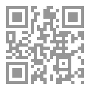 Qr Code Advanced Mechanics