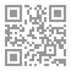Qr Code مدخل إلى علم الاقتصاد