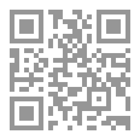 Qr Code ولايـة الـفـقـيـه ظـل الـحـقـيـقـة الـعـظـمـى، تـجـلـيـات الـفـكـر الـسـيـاسـي عـنـد الإمـام الـخـمـيـنـي و الإمـام الـخـامـنـئـي