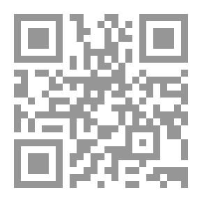 Qr Code The Qur’anic Origins In The Most Beautiful Names Of God And His Exalted Attributes
