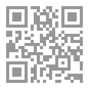 Qr Code غريد الإمارات