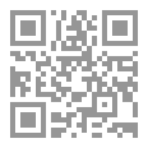 Qr Code أطروحة أولية عن الكهرباء.