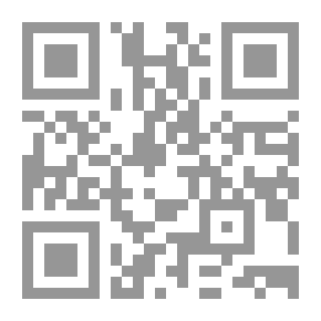 Qr Code أرض رشيدة