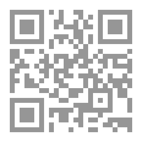 Qr Code Fasting In The Light Of The Book And The Sunnah