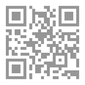 Qr Code الكتاب المقدس ، نسخة الملك جيمس ، الكتاب 20: الأمثال