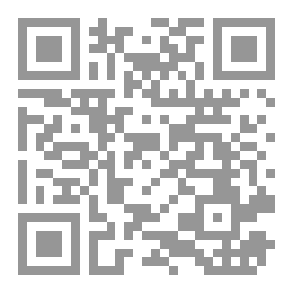 Qr Code محامد الأخلاق