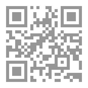 Qr Code Abdullah Fouad: The Journey Of Persistence And Challenge