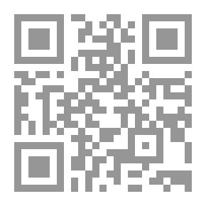 Qr Code واقع مُبعثر