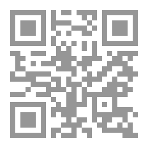 Qr Code حلم عابر