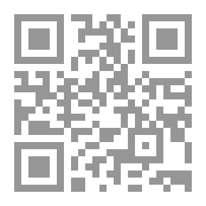 Qr Code Our Habits... What We Come From, And What We Vow
