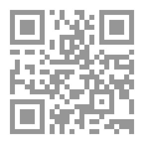 Qr Code آيل للهوى والذنوب