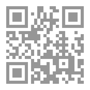 Qr Code وثبة شجاع
