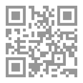 Qr Code Before Adam