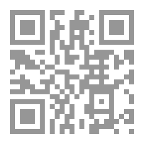 Qr Code شخص ما