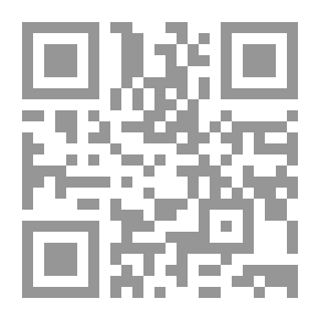 Qr Code براعم الإيمان العدد 225
