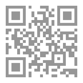 Qr Code فدوى - رواية