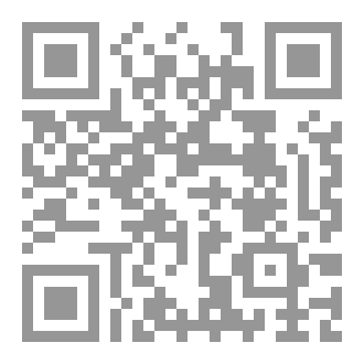 Qr Code محاضرة صوتية بعنوان الإشارة والاتصالات