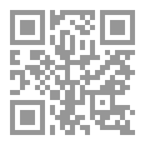Qr Code تشومسكي الأساسي من تأليف نعوم تشومسكي وأنتوني أرنوف