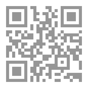 Qr Code La Gazelle Arrogant