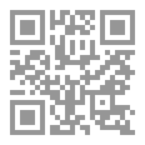 Qr Code ثوفيا فتاة المريخ
