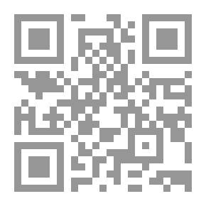 Qr Code التعليم من خلال اللعب